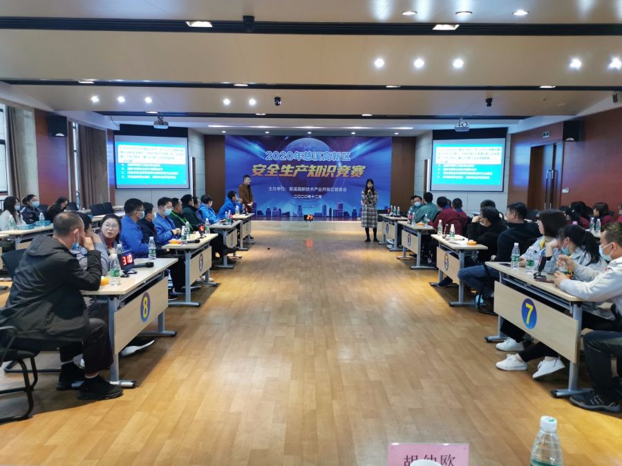 微信图片_20201214093425.jpg